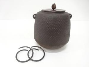 網目地紋　尻張釜(釜釻付)